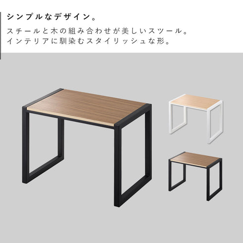 踏み台 タワー H30.|s2
